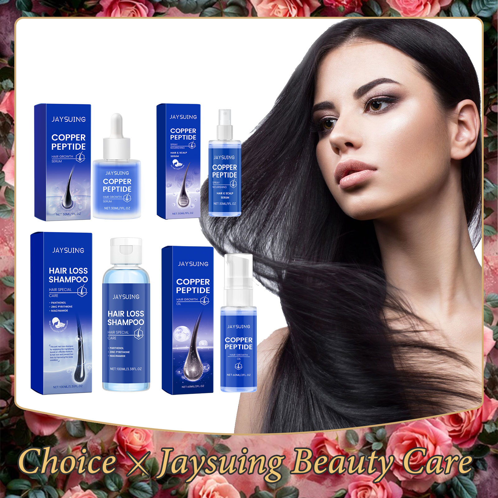 Hair Care Essence Oil - Copper Peptide Shampoo Hair Growth Serum