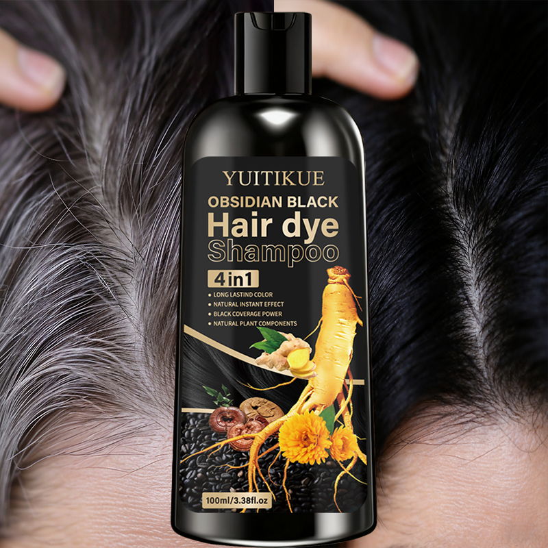 YUITIKUE Plant Extract Black H - Hair Care Ginseng のレビューと価格