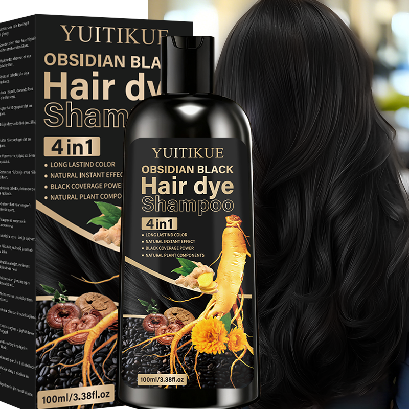 YUITIKUE Plant Extract Black H - Hair Care Ginseng のレビューと価格