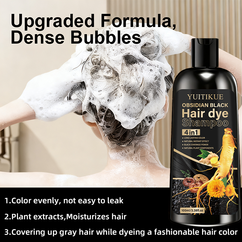 YUITIKUE Plant Extract Black H - Hair Care Ginseng のレビューと価格