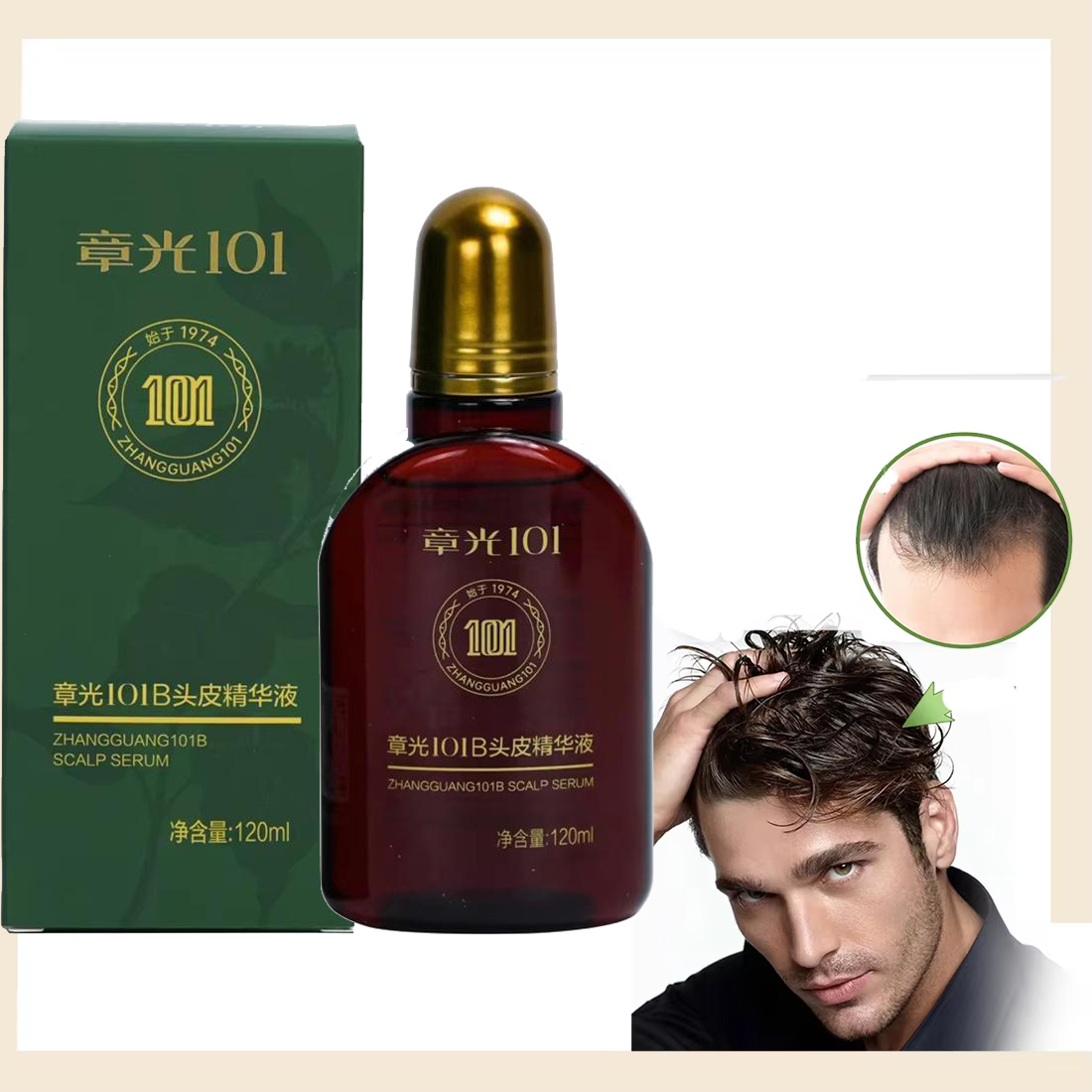 Zhang Guang 101 Ginseng Nouris - Hair Care Ginseng のレビューと価格