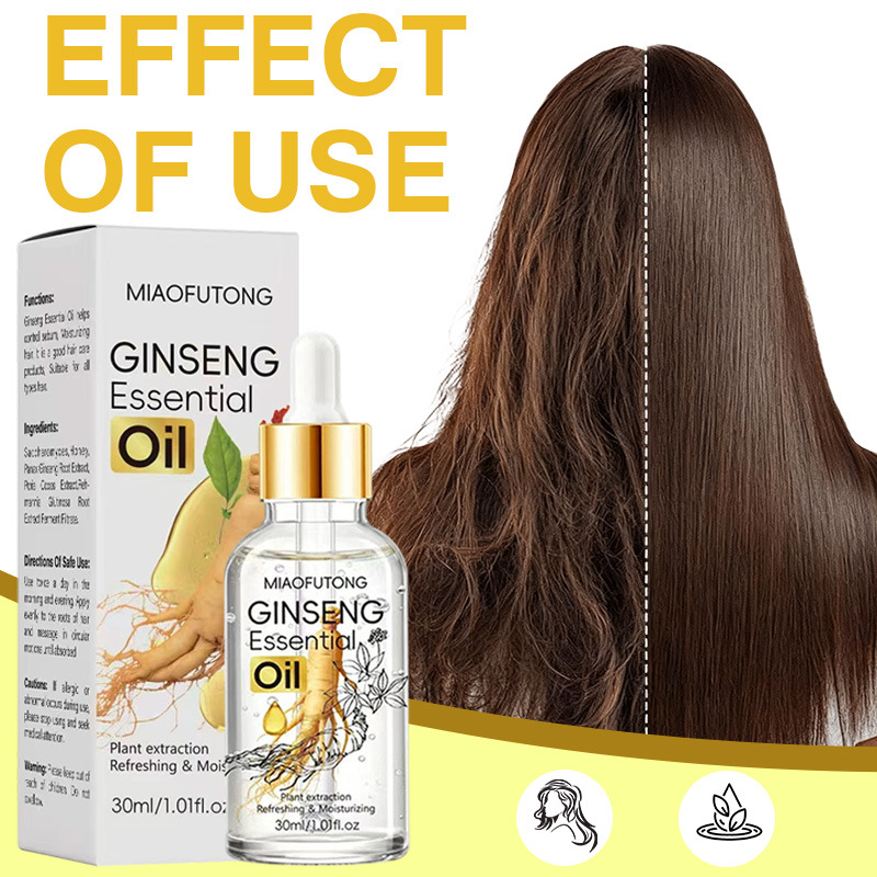 Ginseng Hair Essential Oil - N - Hair Care Ginseng のレビューと価格