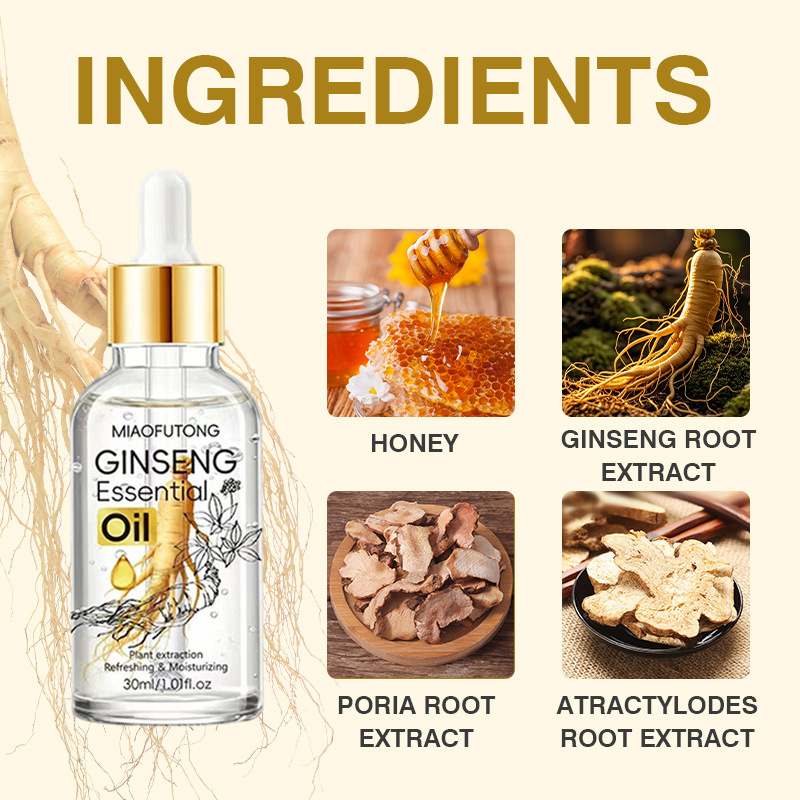 Ginseng Hair Essential Oil - N - Hair Care Ginseng のレビューと価格