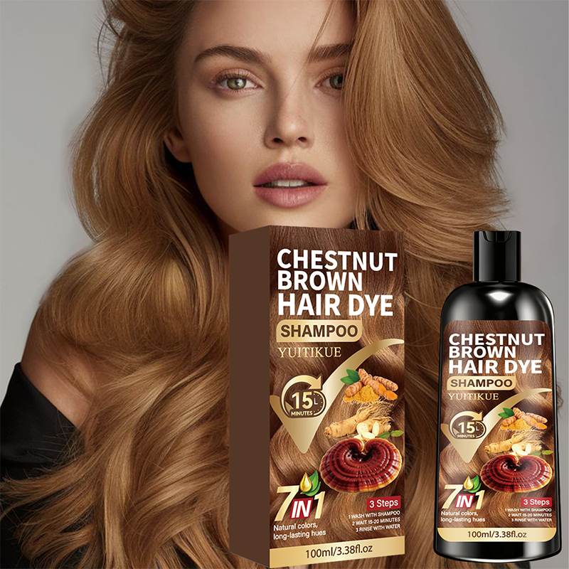 YUITIKUE Chestnut Brown Hair D - Hair Care Ginseng のレビューと価格