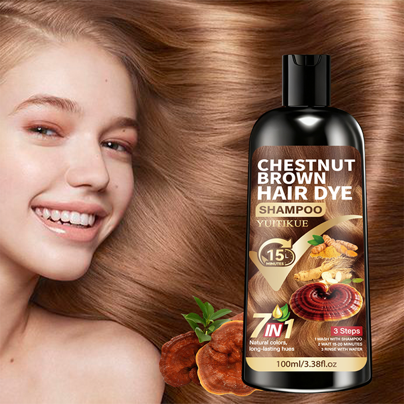 YUITIKUE Chestnut Brown Hair D - Hair Care Ginseng のレビューと価格