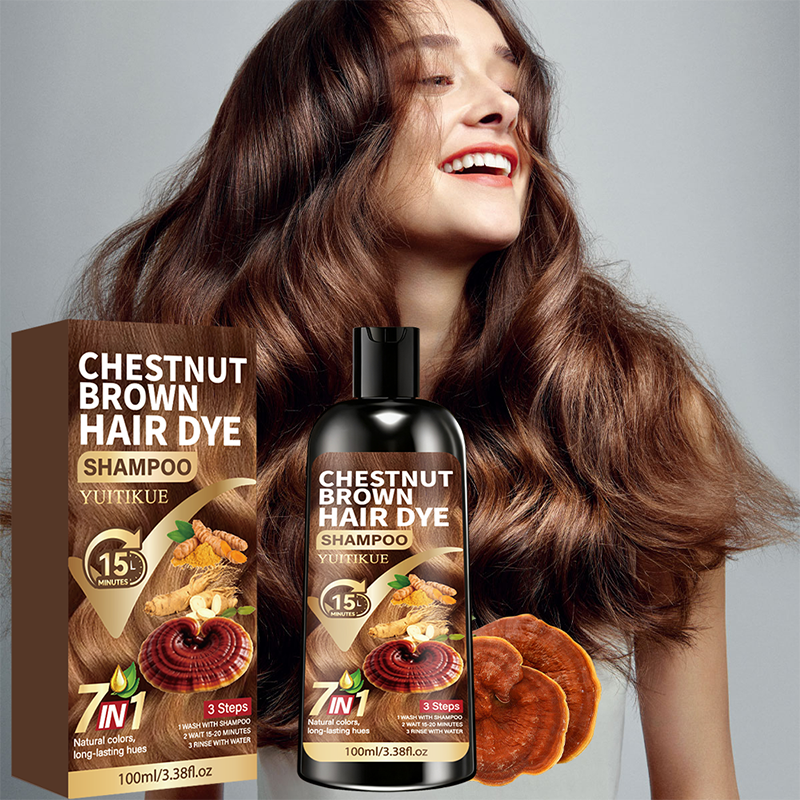 YUITIKUE Chestnut Brown Hair D - Hair Care Ginseng のレビューと価格