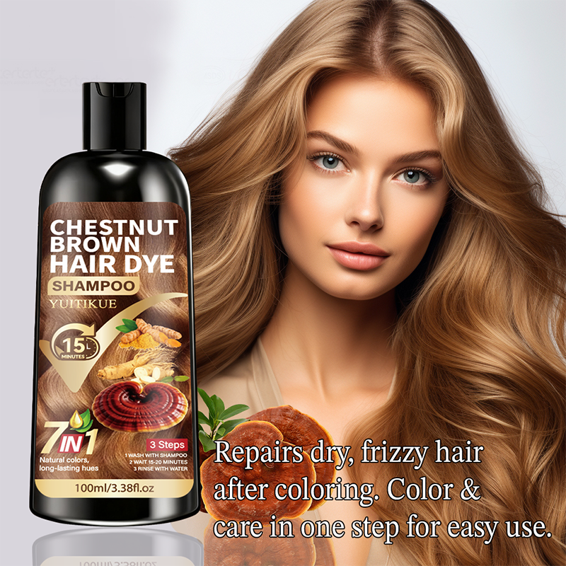 YUITIKUE Chestnut Brown Hair D - Hair Care Ginseng のレビューと価格