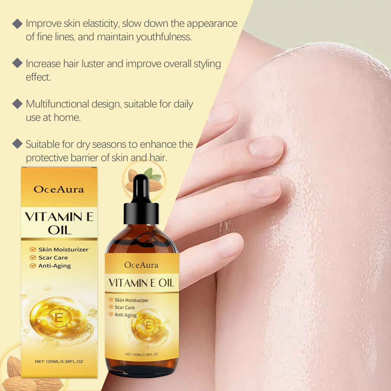 Vitamin E Multi-Purpose Skin C - Hair Care Essence Oil のレビューと価格