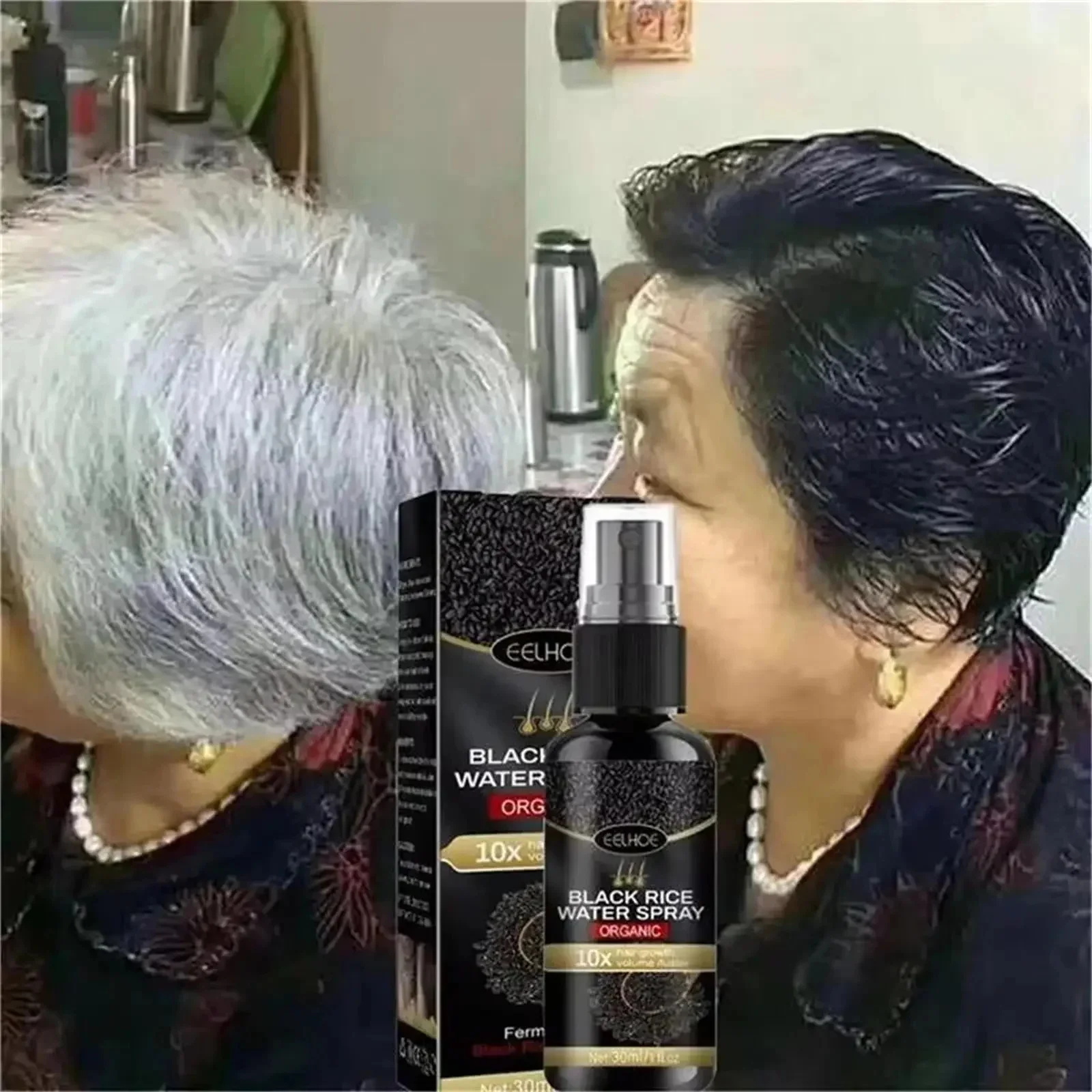 Gray White Hair Treatment Seru - Hair Care Ginseng のレビューと価格