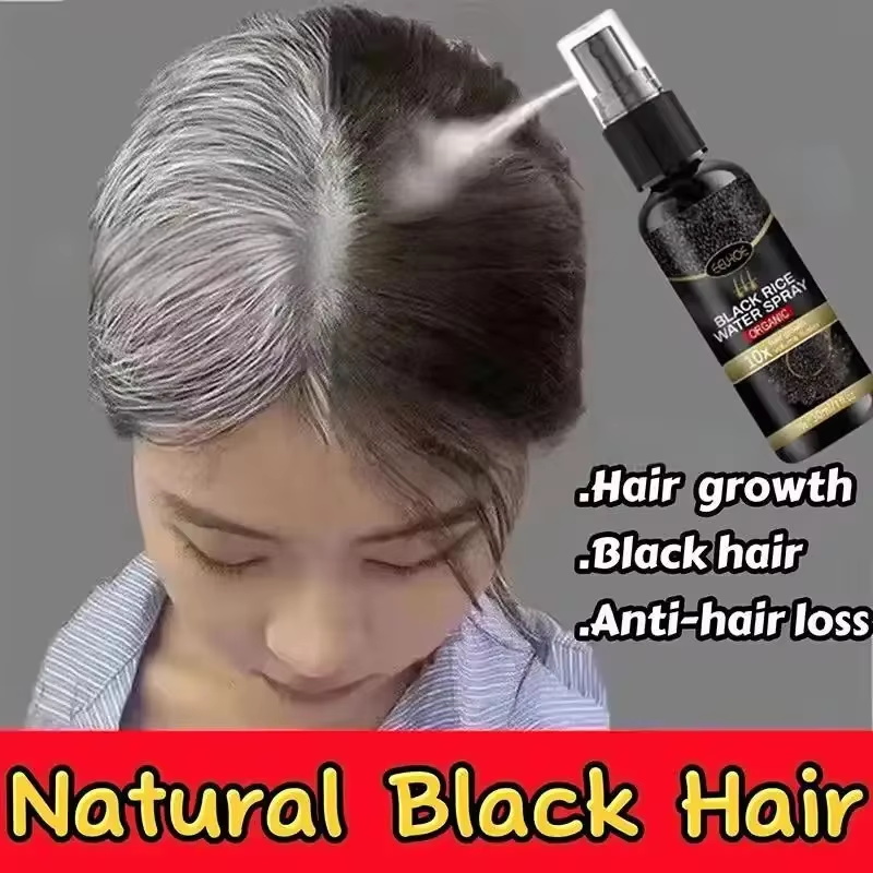 Gray White Hair Treatment Seru - Hair Care Ginseng のレビューと価格