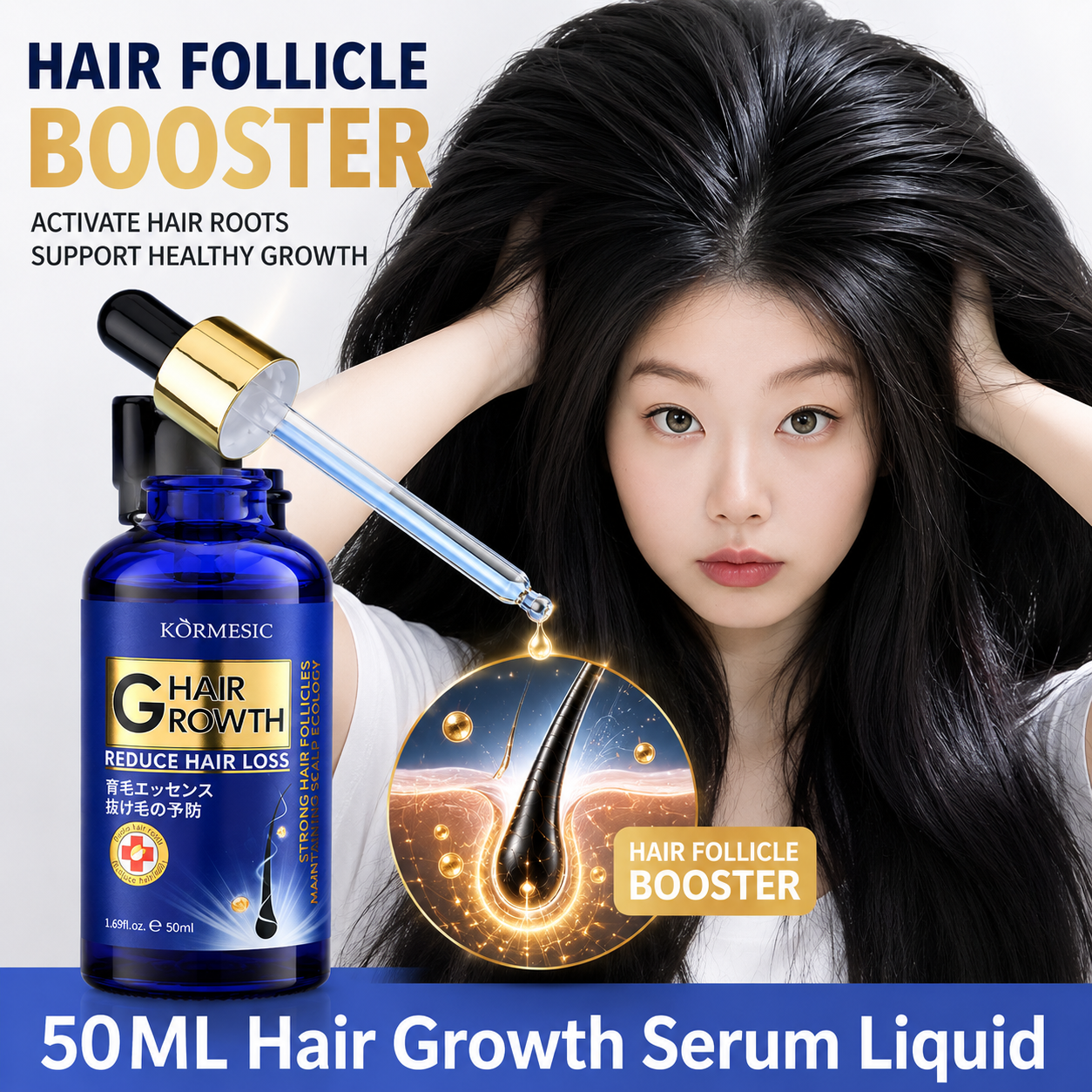 Hair Growth Serum Anti Hair Lo - Hair Care Essence Oil のレビューと価格