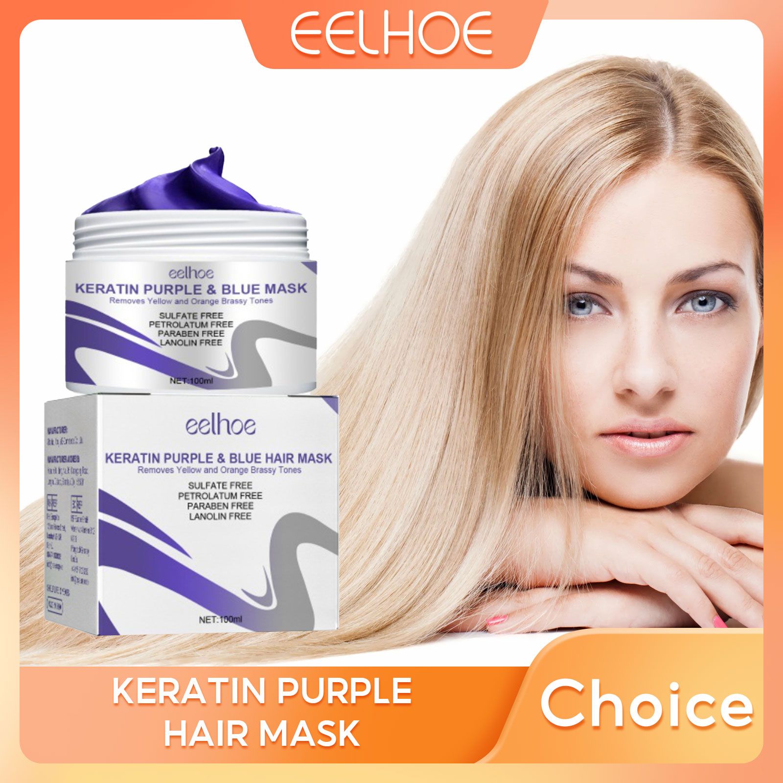 Straightening Hair Mask Kerati - Hair Care Normal のレビューと価格