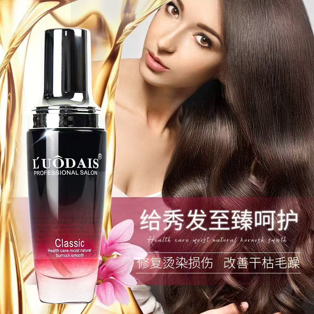 Pure Argan Oil Hair Essential  - Hair Care Frizzy Hair のレビューと価格