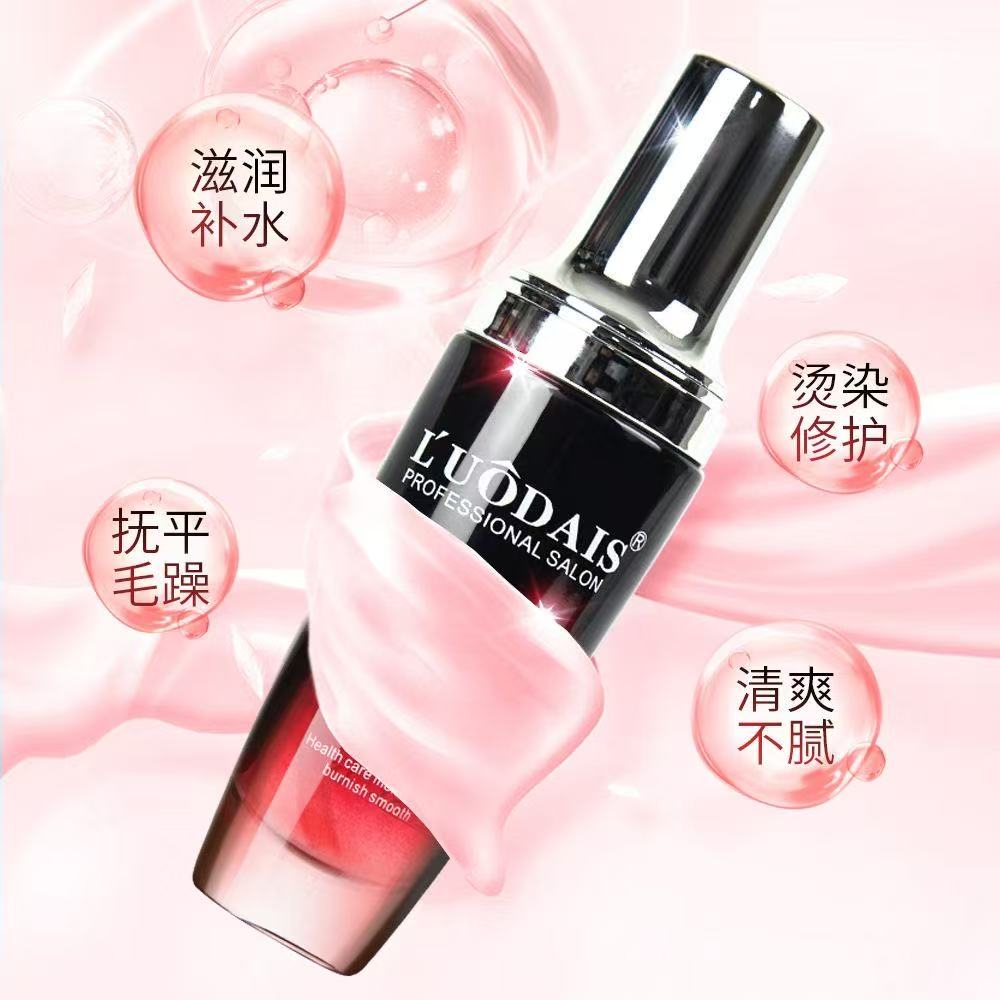 Pure Argan Oil Hair Essential  - Hair Care Frizzy Hair のレビューと価格