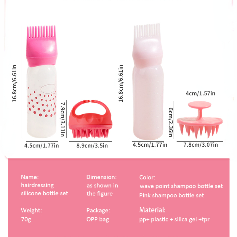 2pcs/set Silicone shampoo bott - Hair Care Brand のレビューと価格
