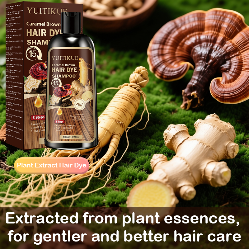 YUITIKUE Caramel Brown Hair Dy - Hair Care Ginseng のレビューと価格