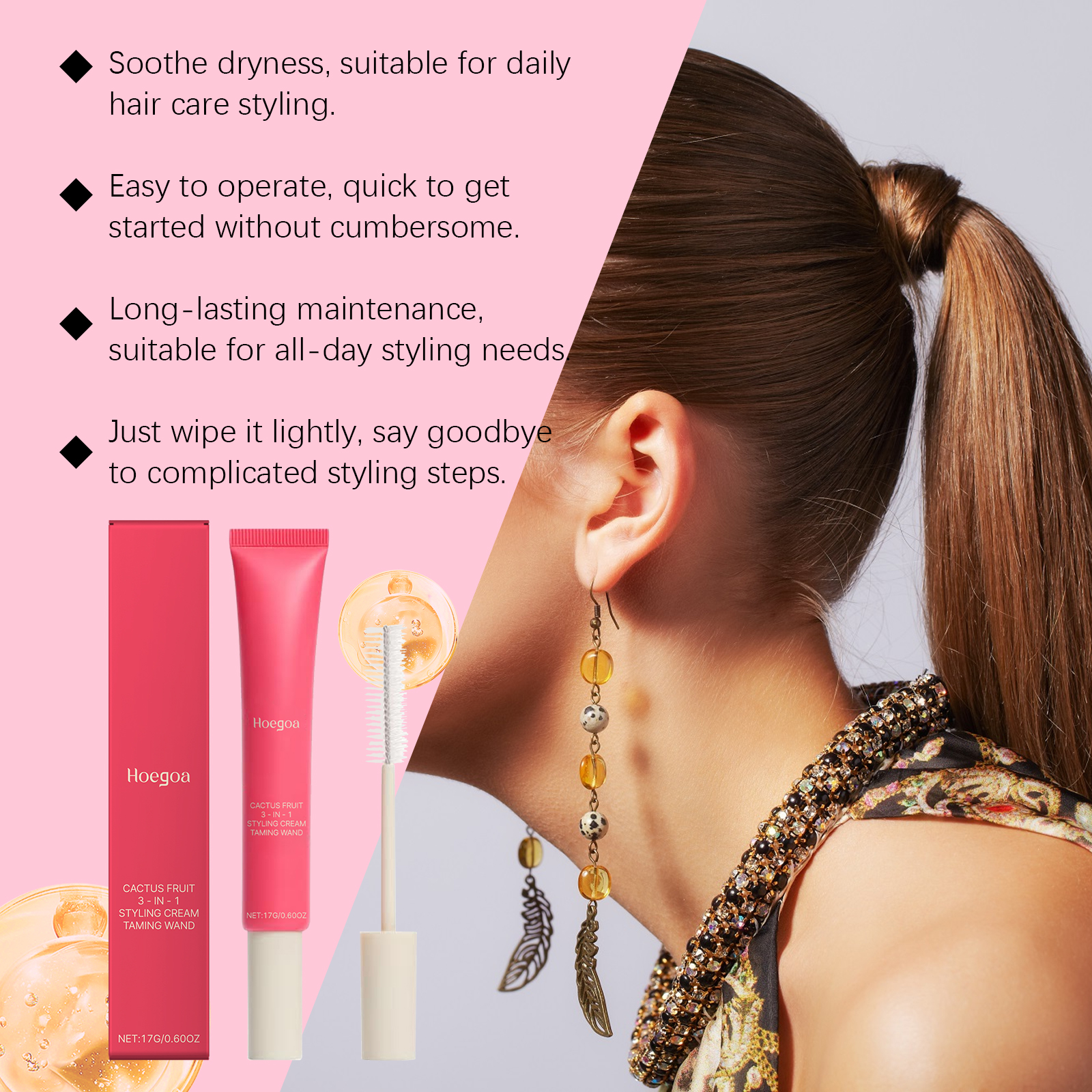 3in1 Hair Styling Cream Long L - Edge Control Gel のレビューと価格