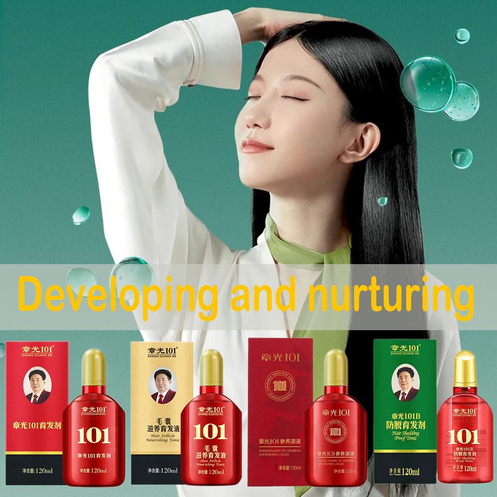 120ML Zhangguang 101 Hair Foll - Hair Care Frizzy Hair のレビューと価格