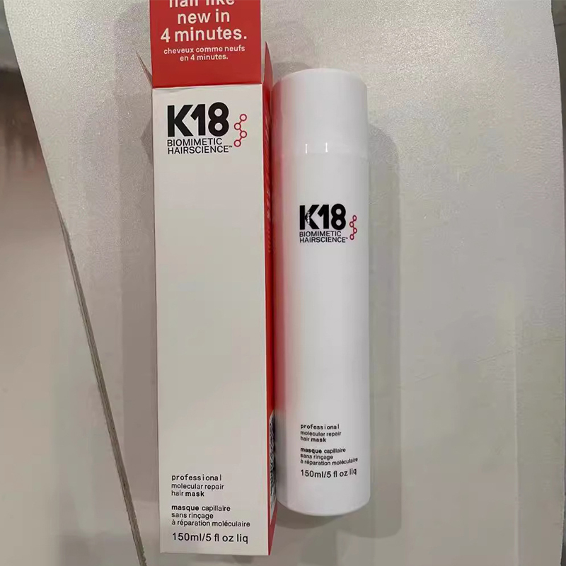 Leave-In Molecular Repair Hair - Deep Conditioner Mask のレビューと価格
