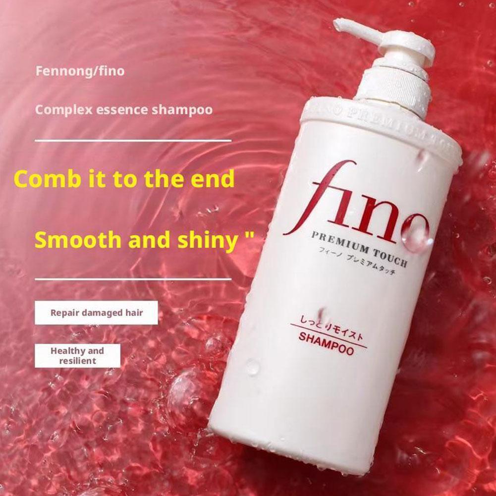 Fino Hair Care Shampoo Conditi - Hair Care Frizzy Hair のレビューと価格