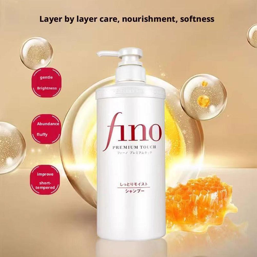 Fino Premium Touch Hair Care S - Deep Conditioner Mask のレビューと価格