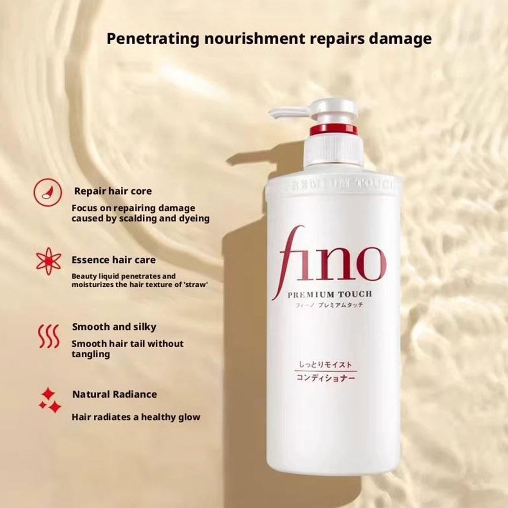 Fino Premium Touch Hair Care S - Deep Conditioner Mask のレビューと価格