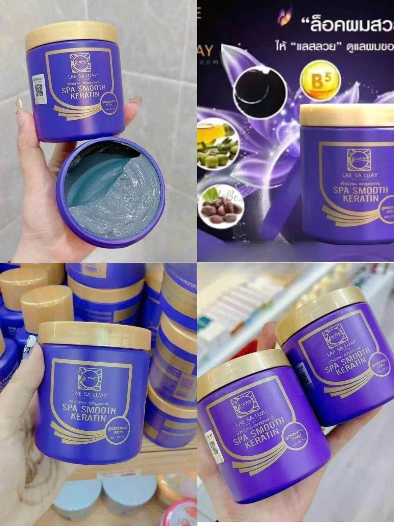 Thai Collagen Hair Mask 250ml, - Deep Conditioner Mask のレビューと価格