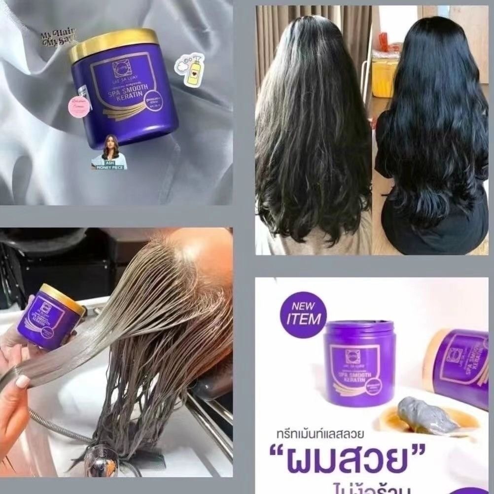 Thai Collagen Hair Mask 250ml, - Deep Conditioner Mask のレビューと価格