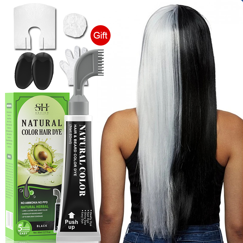Avocado Fast Hair Dye Black Sh - Hair Care Ginseng のレビューと価格