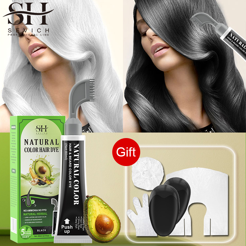 Avocado Fast Hair Dye Black Sh - Hair Care Ginseng のレビューと価格