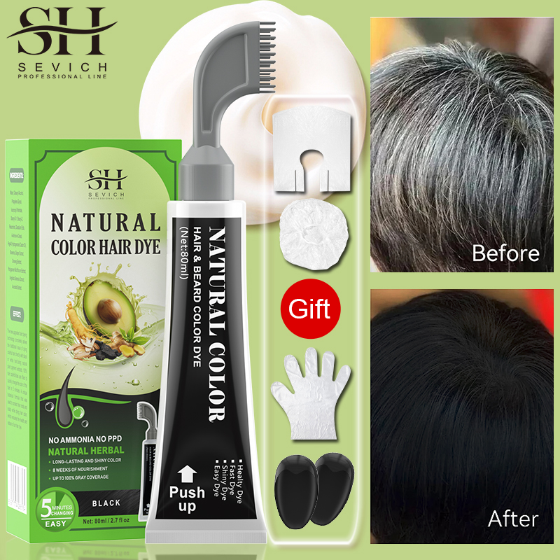 Avocado Fast Hair Dye Black Sh - Hair Care Ginseng のレビューと価格