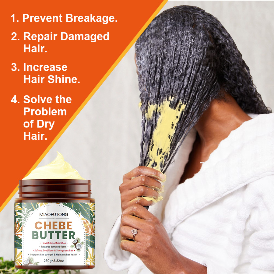 100g/250g Chebe BUTTER Butter  - Deep Conditioner Mask のレビューと価格