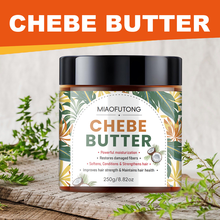 100g/250g Chebe BUTTER Butter  - Deep Conditioner Mask のレビューと価格