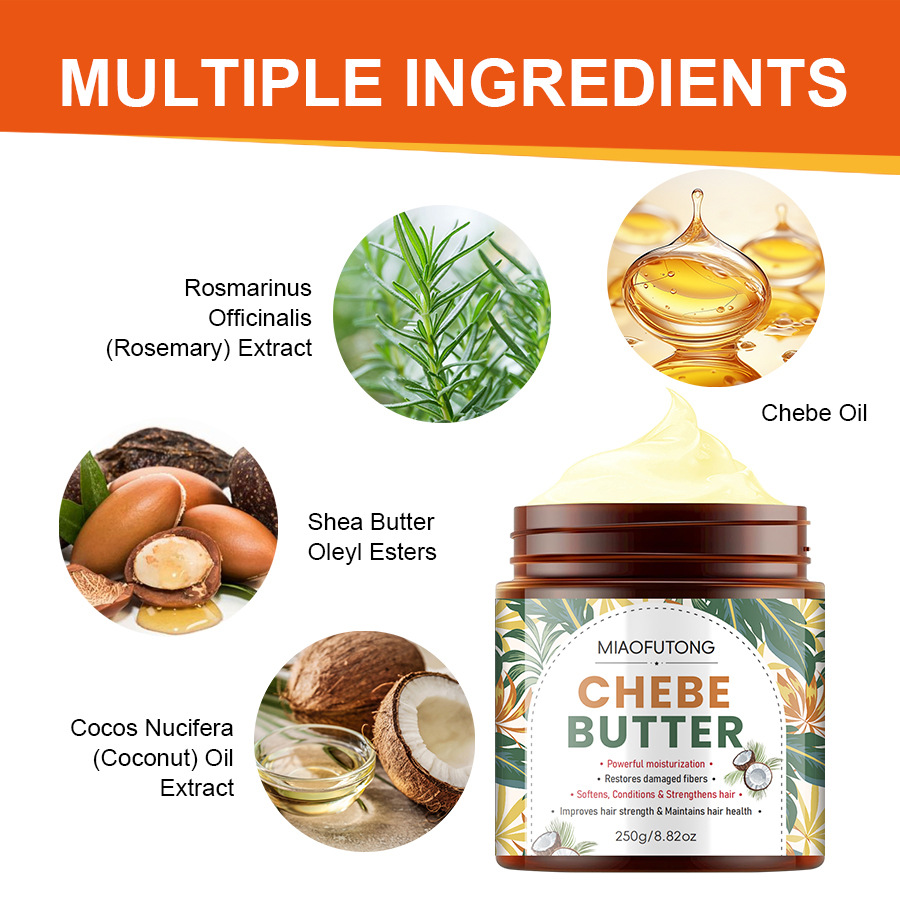 100g/250g Chebe BUTTER Butter  - Deep Conditioner Mask のレビューと価格