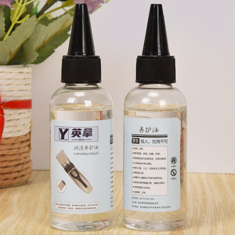 30ML Hair Trimmer Oil Clippers - Hair Care Brand のレビューと価格