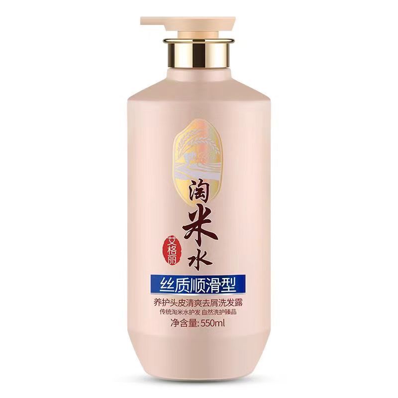 Rice Water Complete Hair & Bod - Hair Care Normal のレビューと価格