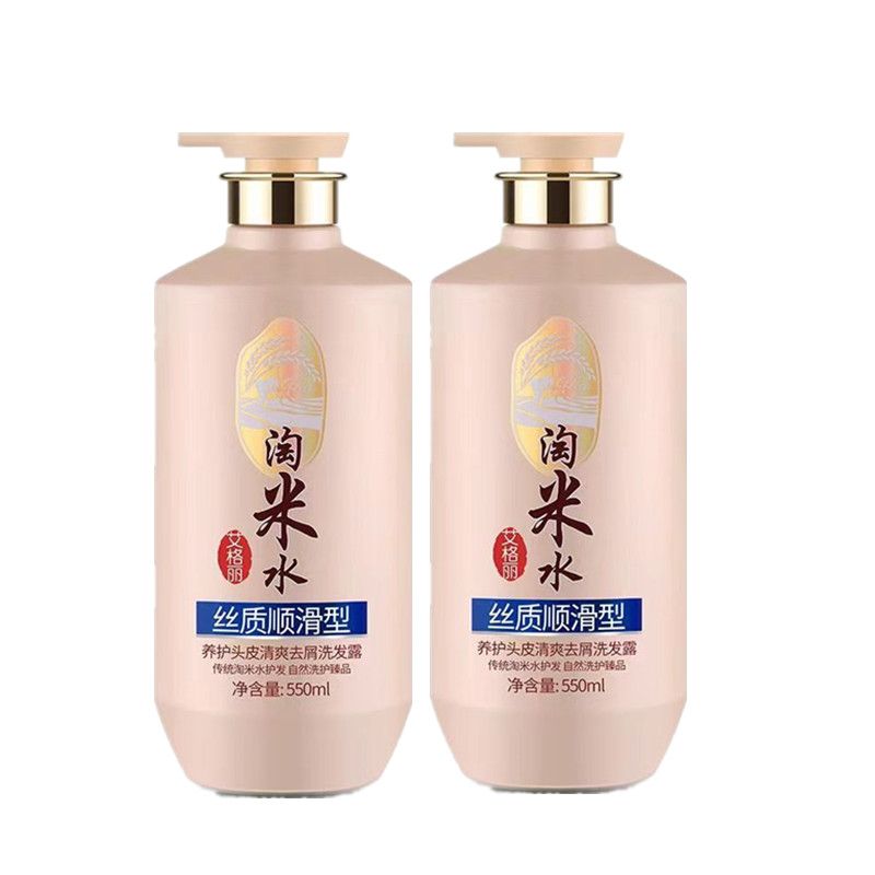 Rice Water Complete Hair & Bod - Hair Care Normal のレビューと価格