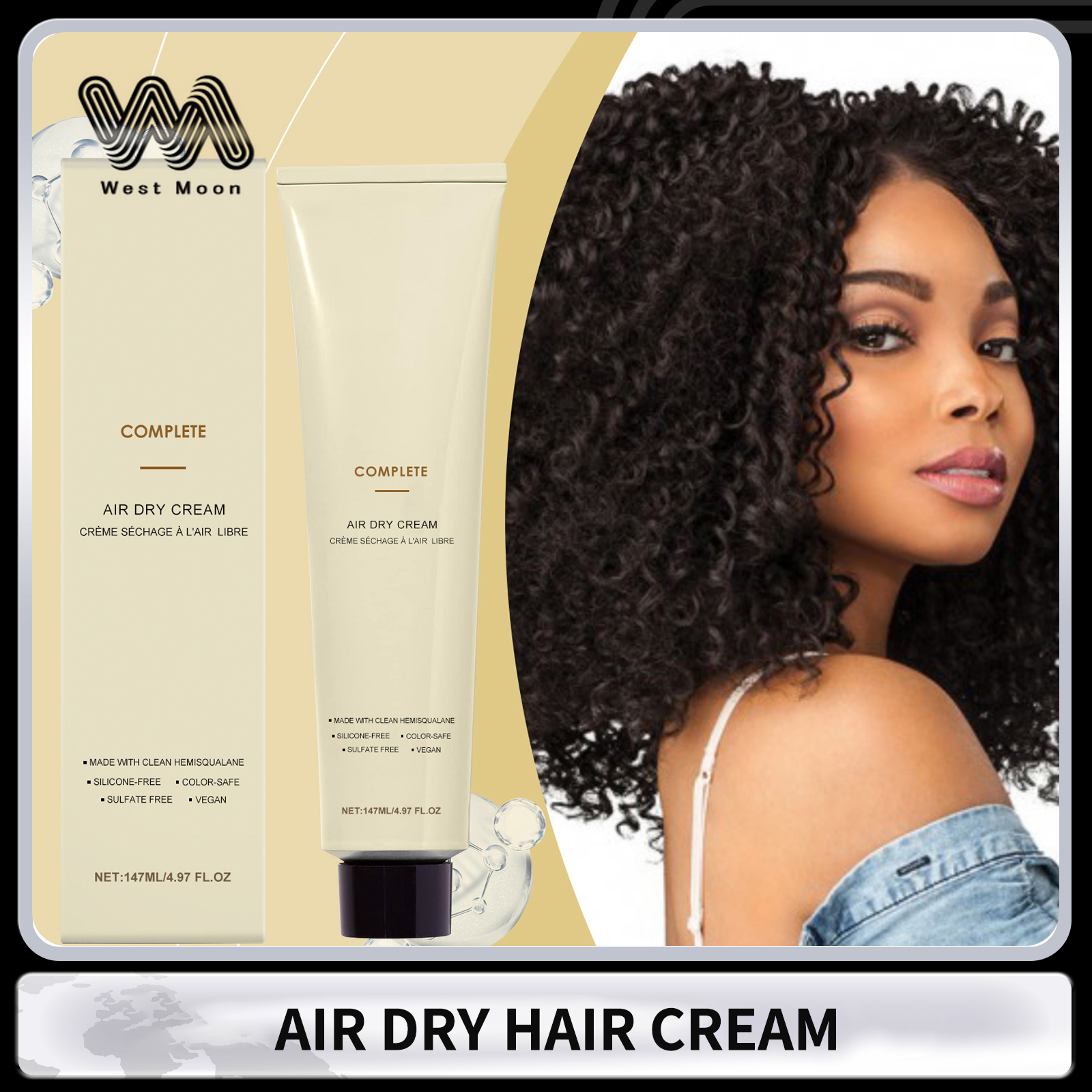 Hair Cream for Curly Hair Smoo - Hair Care Frizzy Hair のレビューと価格