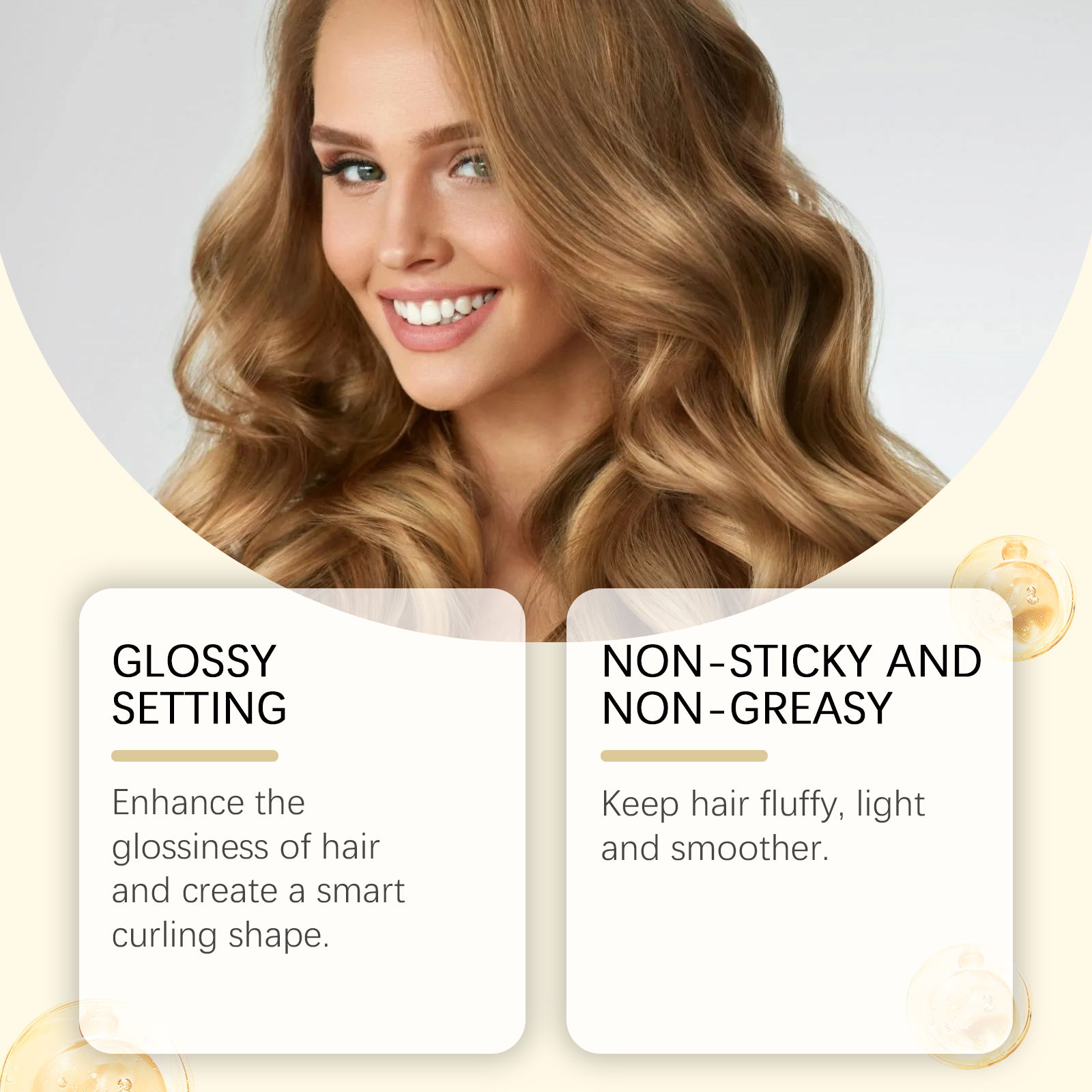 Hair Cream for Curly Hair Smoo - Hair Care Frizzy Hair のレビューと価格