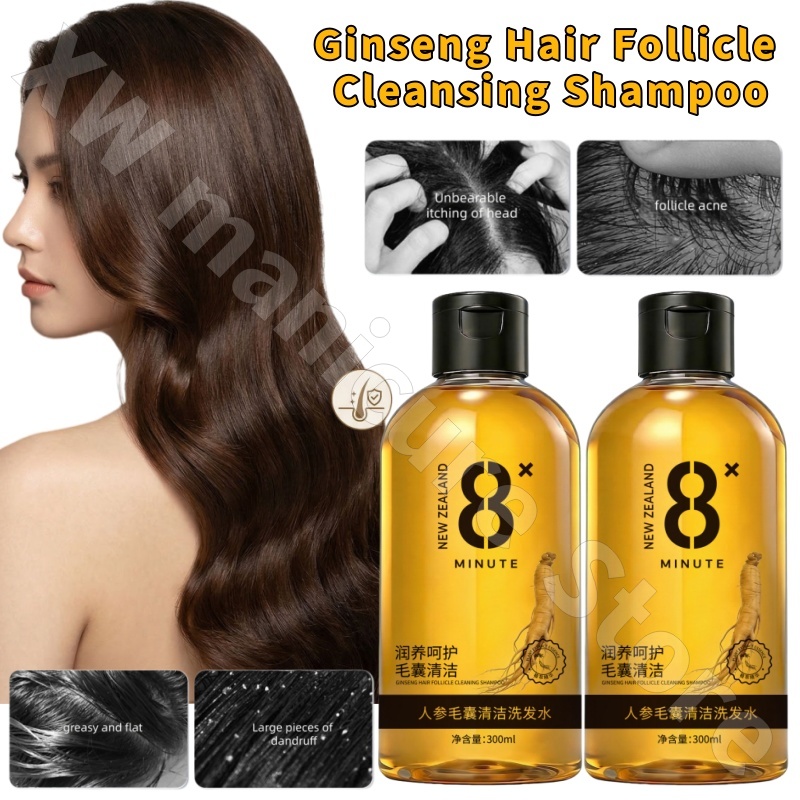 Dr. Yanmei Ginseng Hair Follic - Hair Care Ginseng のレビューと価格