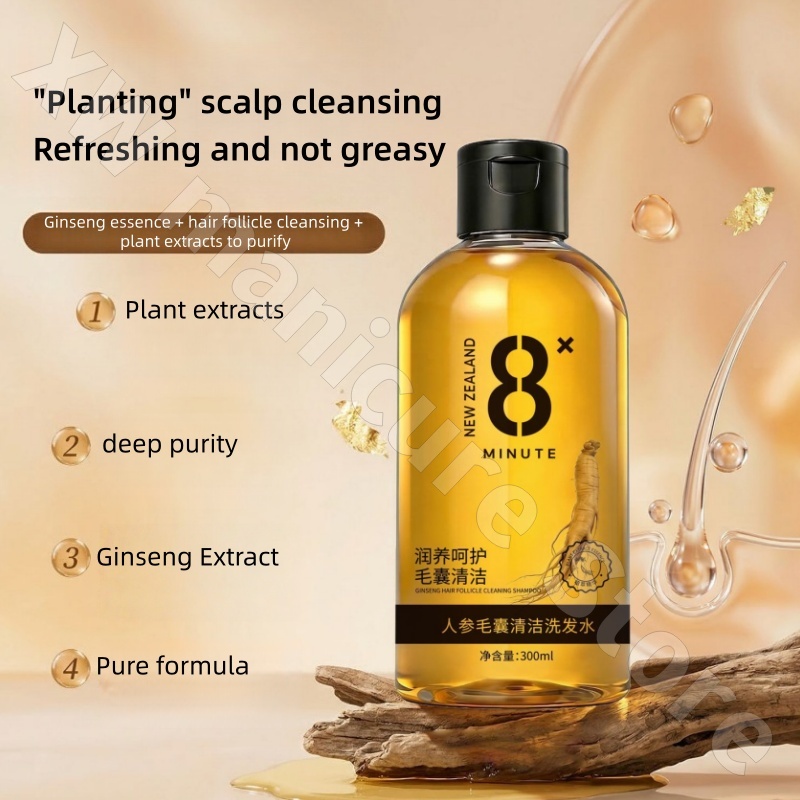 Dr. Yanmei Ginseng Hair Follic - Hair Care Ginseng のレビューと価格