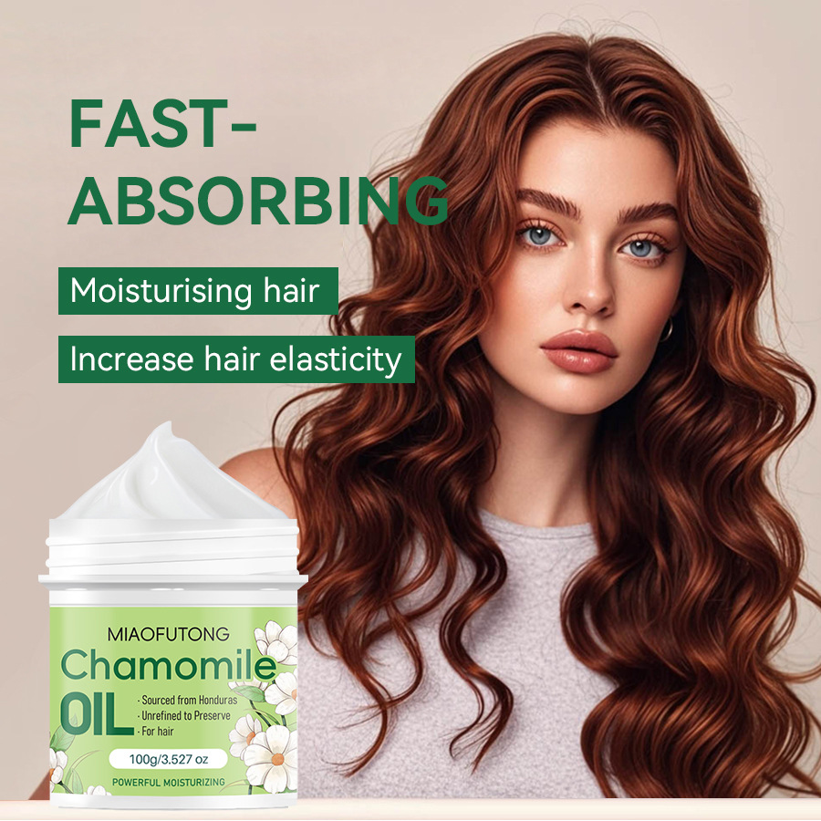 Chamomile Hair Mask for Women  - Hair Care Normal のレビューと価格
