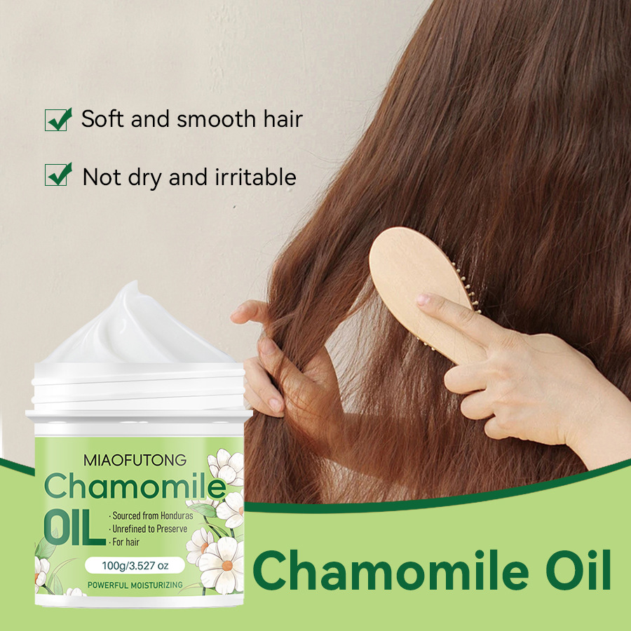 Chamomile Hair Mask for Women  - Hair Care Normal のレビューと価格