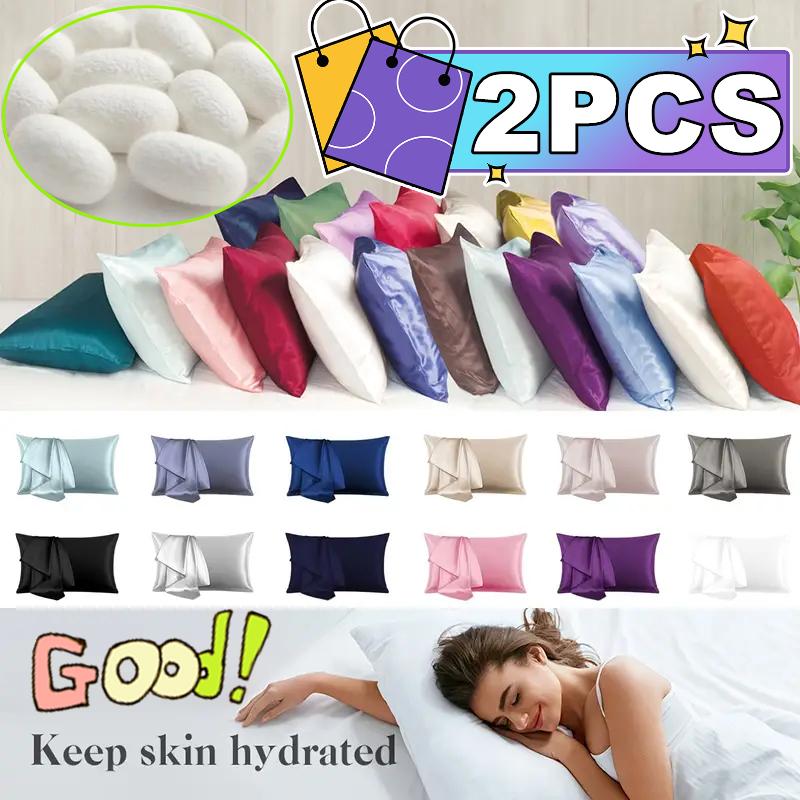 New 2pcs Nordic Pure Emulation - Satin Pillowcase Silk のレビューと価格